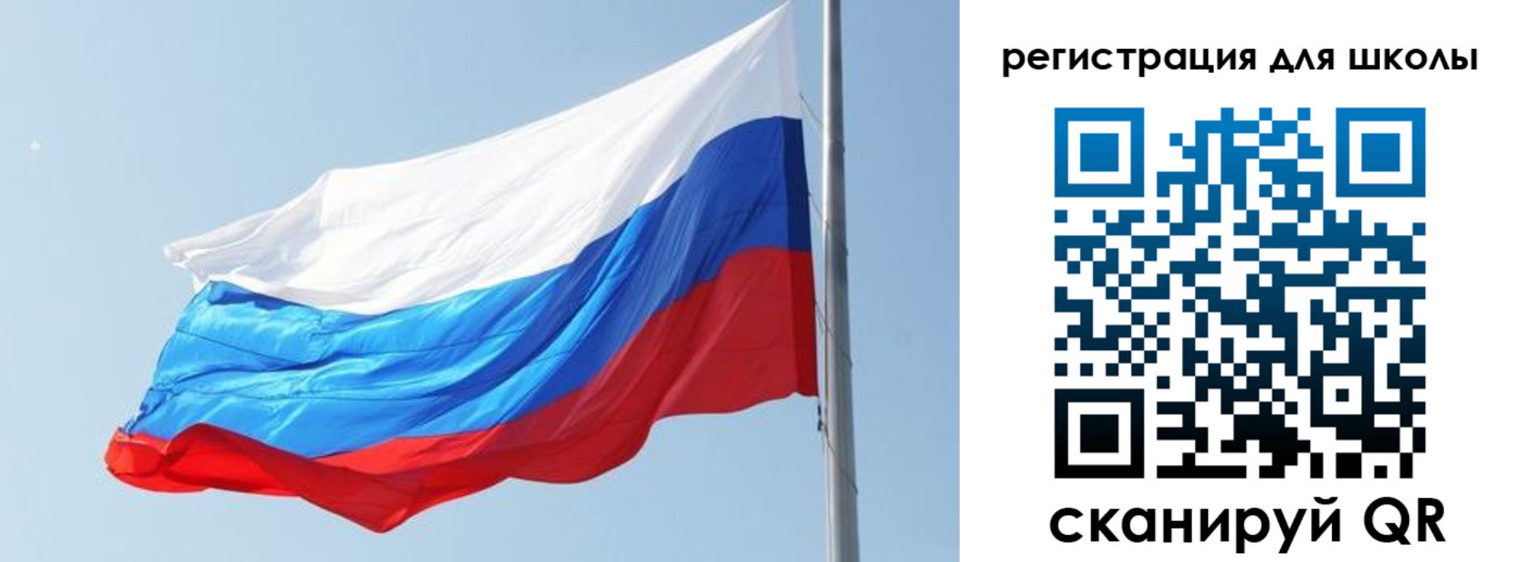 временная регистрация недорого в Балабаново